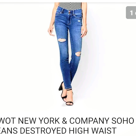 high waisted curvy jeans